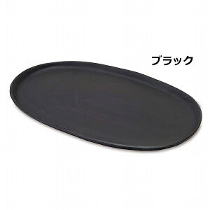 gC g[ I[ov[g ubN Vo[ fUC ubN 26×15.5×H1cm 63636 63637 A~  [  u 傢u  P[Xg[ gC  
