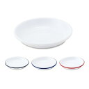 ホーロー プレート POMEL 14.5cm パスタ皿 カレー皿 おしゃれ ホーロー製 プレート 200cc ホワイト