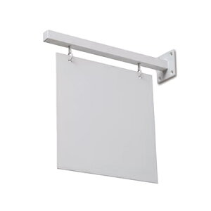 uPbgTC{[h zCg ubN XNGA^ nMO TC \D Ŕ HANGING SIGN ACAv[g TC{[h Ŕ