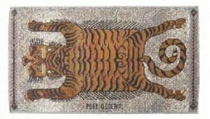 yTtz gD[S[O O POST GENERAL TO-GO RUG ubN  zCg  t@ubN }bg ~ W[V[g nhCh lCeBu AEghA O Lv  ChA