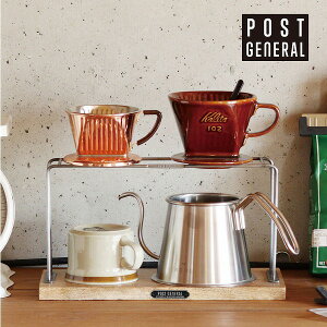 R[q[hbp[X^h ^J [982260011] |XgWFl POST GENERAL Creer/NG yR[q[ DRIPPER  JtF R[q[ CeA  Mtg COFFEE nhhbv AEg