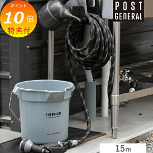 yTtz K[f z[X z[X Zbg z[X 15m 10t@NV |XgWFl POST GENERAL 982490012 Xgb`z[X K[fjO   y |Cg10{z