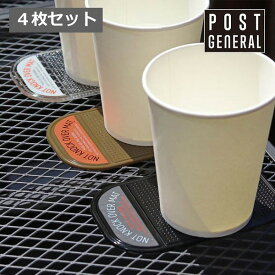 ノットノックオーバーマット 4枚セット 倒れないマット ポストジェネラル POST GENERAL 吸着シート スマホ 粘着シート ゲルシート 粘着ゲルシート洗える 万能シート 吸着 万能 粘着 ダッシュボード携帯