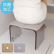 送料無料 お風呂椅子 クッションマット 約35×28×厚み0.9cm いごこち風呂椅子マット お尻に優しいお風呂…