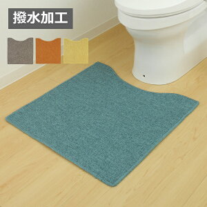 gC}bg PallyPally @gC}bg @  gC }bg i gCp}bg ʑ J[ybg 􂦂 gCpi gCObY ׂ~ 60 PF 60×60 M[TCY 