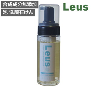 A^Cv ΂ 150ml Leus EX A { u₩ȍ A痿 [ Y tH[ 痿 ь XLPA XN A ΂ Ό  q 点