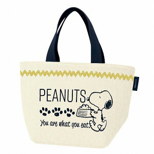 スヌーピー バック トートバッグ 通販 人気ランキング 価格 Com スヌーピー バック トートバッグ 通販 人気ランキング 価格 Com