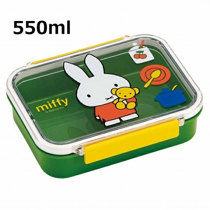 楽天市場 お弁当箱 1段 保存容器 タイトウェア ミッフィー 550ml 弁当箱 ランチボックス 食洗機対応 お弁当グッズ ブルーナ Miffi 女子 大人 子供 ランチグッズ 弁当 お弁当 一段 一段弁当箱 仕切付き 二点ロック 給食 ランチ 運動会 ポイント10倍