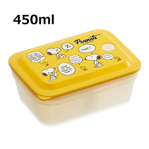 Xk[s[ ۑe Rei 450ml PEANUTS ٓ Ƃ s[ibc SNOOPY@ R pbL ̐^ ӂ zCg LjX^[ Lb`pi H  Lb`XgbJ[ 