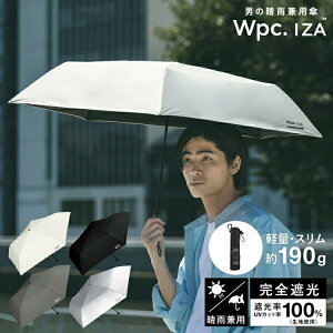 Wpc. �܂肽���ݎP �J�P �Ռ� �܂肽���ݓ��P Wpc. IZA �^�C�v/���C�g���X�����y���S�Ռ�&UV�J�b�g��100�����n�g�p ���J���p �܂肽���ݎP �܂��� �����Y ���j�Z�b�N�X ���f�B�[�X �R���p�N�g 