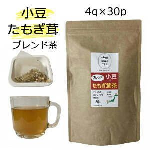 yʌz+̃uheB[ Y 4g×30 F{ kCy///Y///eB[obO/\C/N/eB[pbN/\C/