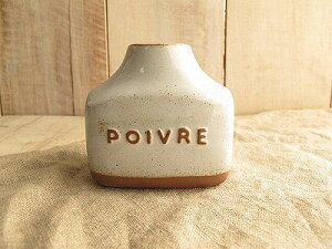 X^WIG(X^WIM) V~l POIVRE / ybp[ 傤 RVE y|Cg10{z