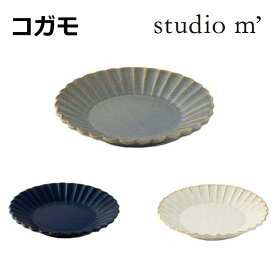 【studio m' / スタジオエム】バルバリ コガモプレート（barbarie bread plate）プレート／皿／中皿／陶器／ブラン／グリズ／インディゴ／日本製／ラッピング／ギフト／プレゼント／普段使い／電子レンジ