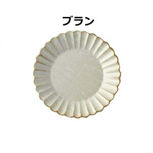 ystudio m' / X^WIGzoo RKv[gibarbarie bread platejv[g^M^M^^u^OY^CfBS^{^bsO^Mtg^v[g^ig^d