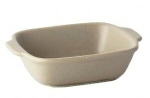 スタジオエム(スタジオM) キュイオフール Sサイズ グラタン皿 カフェオレ グレー ちゃコールグレー グラタン皿 オーブン料理 両手付 キッシュ ボウル ボール オーブンウエア 食器 おしゃれ