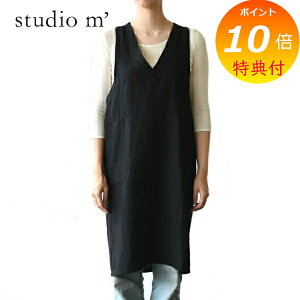 yTtz X^WIG(X^WIM) Gv A`U ubN  VlbNvI[o[Gv O STUDIO M'(X^WIG) H Mtg JtF Lb` M v[g k i`