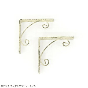 1650yiSALEzACAuPbgA S 2Zbg azi-azi AWAW AeB[N CeAG bN VFt uPbg y|Cg10{z