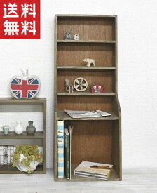 楽天市場 ミニチュア 雑貨 ブックスタンド 机上収納 整理用品 文房具 事務用品 日用品雑貨 文房具 手芸の通販