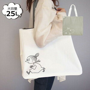 MOOMIN [~ h[obO e ^ h[ XNGAobO g~C g[gobO t pobO RCh[ obO VbsOobO 