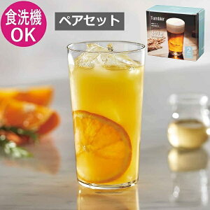 mX؃KX ^u[ 360ml 2yAOX yA ^u[ H@Ή OX OXZbg Zbg Rbv KX  q qp  r[ r[OX rAOX T