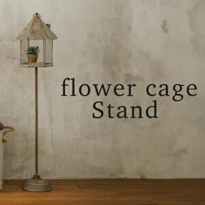 t[P[WEX^h AeB[N K[fG i`K[f o[htB[_[ 쒹̉a ̃GT  K[fpI[ig  fBXvC IuWF 