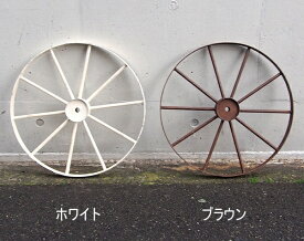 楽天市場 ガーデニング雑貨 アンティークの通販
