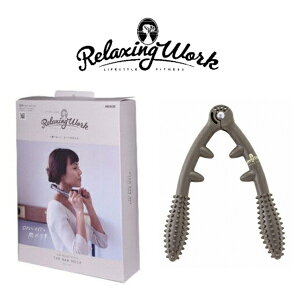 リセットバー ネック 首 NECK ハタチ HATACHI NH3714 リラクシングワーク 肩こり 腰痛 対策トレーニング用 大人用 ダイエット シェイプアップ フィットネス 器具 スポーツ [ダイエット器具 ダイ