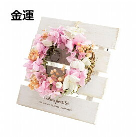 楽天市場 風水リースの通販