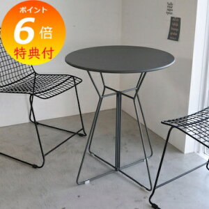 �y���T�t���z �e�[�u�� gray �R�x���g�K�[�f�� COVENT GARDEN �O���[ ���[�X�^���h �T�C�h�e�[�u�� �e�[�u�� �C���e���A �K�[�f���X�^���h �� �~�j �A���e�B�[�N �C���e���A NV-15 �y�������� �|�C