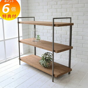 【特典付】 メリア・フォーティアシェルフ 3段 コベントガーデン COVENT GARDEN FG-43 ラック 棚 シェルフ 収納 ディスプレイラック 小物整理【送料無料】