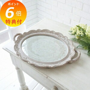 yTtz [XgbvE~[gC AeB[NyCOVENT GARDEN RxgK[fz g[ JtFg[ g[ V gC  킢 k Lb`G H  