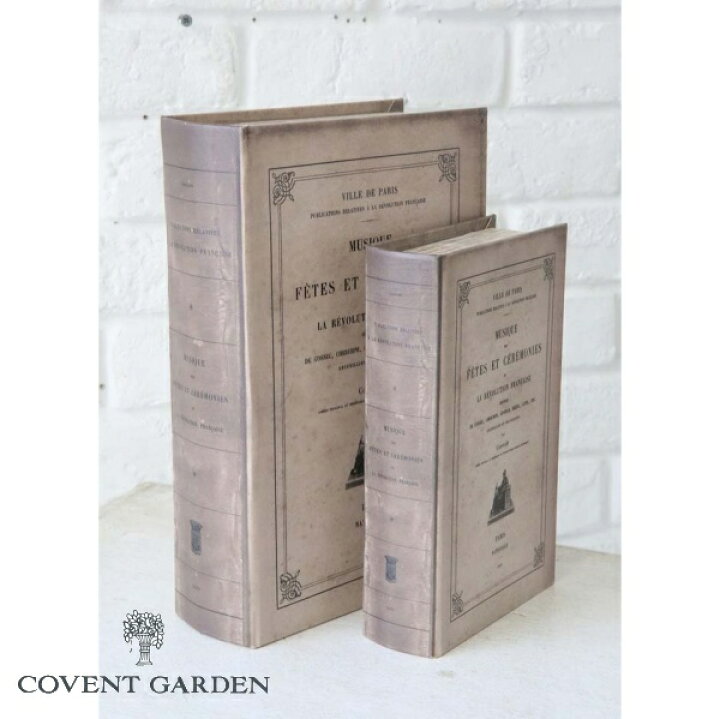 楽天市場 フェテ オールドブック Covent Garden コベントガーデン Kz 32 Kz32 洋書 アンティーク調 本型 小物入れ 収納箱 収納 ケース ブックボックス シークレットボックス 木製 クラシック レトロ おしゃれ おもしろ雑貨 ギフト アンティーク風 雑貨 送料無料