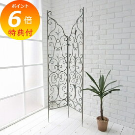 【特典付き】 フォールディング・トレリス ガーデンピック コベントガーデン COVENT GARDEN XZ-19 看板 雑貨 ピック ガーデニング用品 雑貨・置物・オーナメント ガーデニングピック ガーデンピック ガーデニング用品 雑貨・置物・オーナメント ガーデニングピック