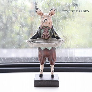 It@v[gEsbO Ԃ u^  sbO PIG  AeB[N IuWF u yCOVENT GARDEN RxgK[fz BK-69 y |Cg10{z