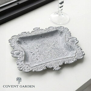 AWeEfRg[ AeB[N gC g[yCOVENT GARDEN RxgK[fz  [  u 傢u  P[Xg[ gC  IV V