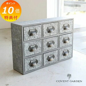 �y���T�t���z �����o�� �{�b�N�X �h�����[�{�b�N�X ���f���E�A�C�A���L���r�l�b�g �h�����[ �z���]���^�� BZ-18�R�x���g�K�[�f��|COVENT GARDEN ���ގ��[ ���ޓ��� ���o�� �����o�� �H����� ��