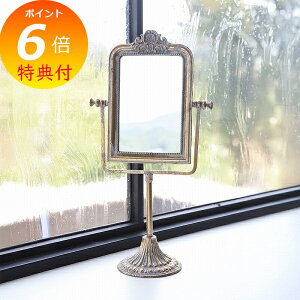 yTtz Ebhx[XEEh~[ ی^ ~[  t[ RxgK[f COVENT GARDEN BC-30 AeB[N  킢 tFCX~[ ~[   JK~ 