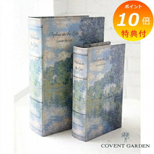 �y���T�t���z �|�v���E�A�[�g�{�b�N�X2�_�Z�b�g �R�x���g�K�[�f�� COVENT GARDEN KZ-34 �m�� �A���e�B�[�N�� �{�^ �������� ���[�� ���[ �P�[�X �u�b�N�{�b�N�X �V�[�N���b�g�{�b�N�X �ؐ� �N���V