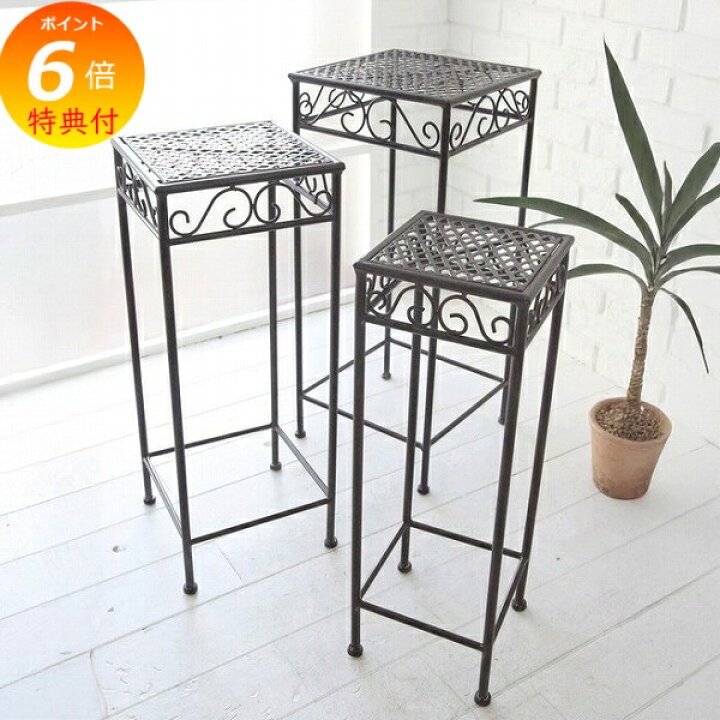 楽天市場】【特典付き】 ミレ・フラワースタンド3点セット コベント  