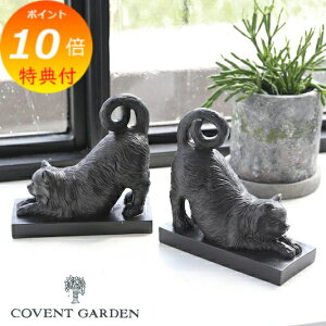 �y���T�t���z �L���b�c�E�u�b�N�G���h �{�I �R�x���g�K�[�f�� COVENT GARDEN NY-58 ������� �u�b�N�X�^���h �u�b�N�G���h �{���� �{�I �A���e�B�[�N�� �u�b�N�X�^���h �u�b�N�G���h ��� �{���� 