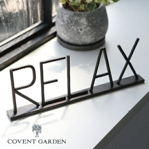 bNXETC AeB[N u RELAX IuWF RxgK[f COVENT GARDEN NY-59