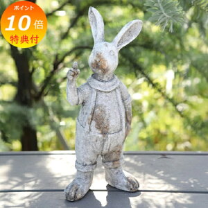 �y���T�t���z �y���_�[���r�b�g�E�J�� �A���e�B�[�N�� �I�u�W�F �u�� ������ �E�T�M �e �yCOVENT GARDEN �R�x���g�K�[�f���z QW-85 �y�������� �|�C���g10�{�z