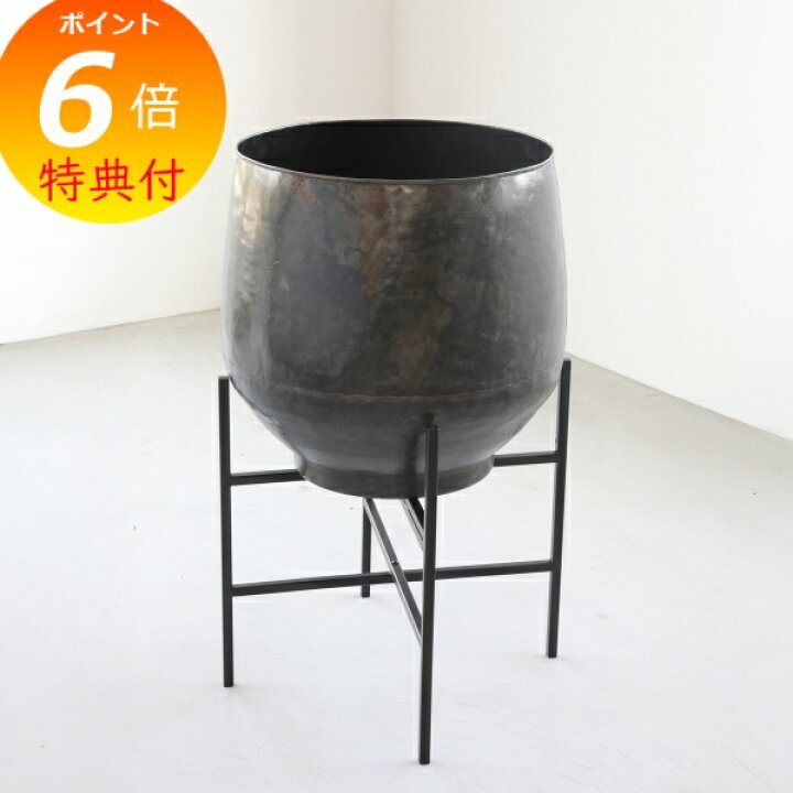 楽天市場】バイロン・ラージポットカバースタンド アンティーク風 