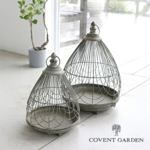 コブウェー・ハングケージ 2点セット アンティーク風 【COVENT GARDEN コベントガーデン】 ガーデン雑貨 ナチュラルガーデン RA-05 【送料無料 ポイント10倍】