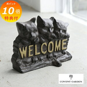 �y���T�t���z �r�^�[�E�E�G���J���L���b�g �A���e�B�[�N�� ���� �o�[�h �I�u�W�F �u�� �yCOVENT GARDEN �R�x���g�K�[�f���z RF-01 �L �˂� �l�R cat �L���b�g ������� ���킢�� �y�|�C���g6�{�z