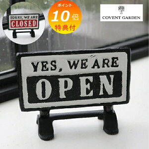 �y���T�t���z �X�^���h�T�C���E�u���b�N ���F �I�[�v�� �N���[�Y�h �T�C�� �X�^���h �R�x���g�K�[�f�� COVENT GARDEN ������� �V���v�� �X�� �z�e�� �J�t�F ���g�� �A���e�B�[�N �A�����J���X