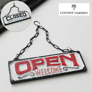 `F[v[gEbh OPEN/CLOSETC TCv[g v[g OPEN & CLOSED K[fv[g eBv[g K[fI[ig K[fACe CeAG Ǐ TCv