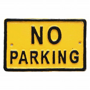 m[p[LO TC XNGA TC ԋ֎~ IRON SIGN NO PARKING ACAv[g TC{[h Ŕ RxgK[f COVENT GARDEN RF-10 y|Cg6{z