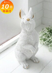 �y���T�t���z �N���b�N�A�b�v ���r�b�g �A���e�B�[�N�� ������ �E�T�M ���r�b�g rabbit �e �yCOVENT GARDEN �R�x���g�K�[�f���z �K�[�f���}�X�R�b�g �K�[�f�j���O �u���� �I�u�W�F �I�[�i�����g 