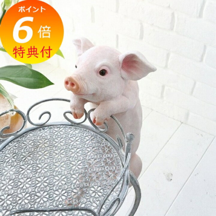 楽天市場】クランバーピッグ アンティーク調 ぶた ブタ 豚 pig 